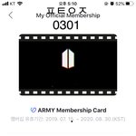 [방탄소년단] 피뎊 질문