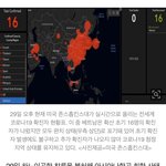 베트남, 한국 내 4000명 자국근로자 입국<b>요청</b> 끝내 거부
