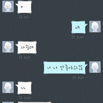 [드루와] <b>중딩때</b> 받은 레전드 고백