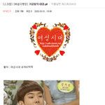 [댓글부탁해] 애들아 <b>기갈</b>이 뭐야??