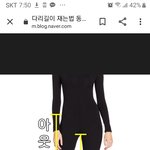 [드루와] 인심이 뭔지 알려준다