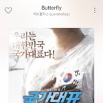 [19] <b>눈물주의</b>)이거 <b>눈물</b>난다vs안난다