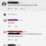 [댓글부탁해] 유튜브 보다가 개빡치는 거 봄;;