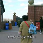 [댓글부탁해] 본진 선물 너네라면 뭐줄래