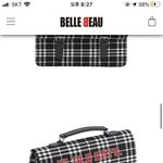 [댓글부탁해] 나랑 <b>이</b>가방 존<b>버</b>때려서 살사람