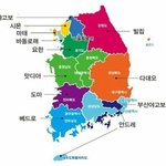 쿠팡 시켰는데 지금 <b>위치</b>가 대구 hub네