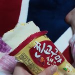 왕뚜껑 먹고 <b>후식</b>은 아이스크림