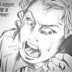이거 추반좀!!!!!!