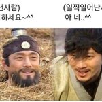 [드루와] ‘코로나 19’ 이거