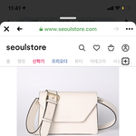 가방 뭐 살지 추반 좀