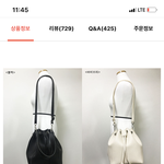 [<b>추반</b>] <b>가방</b> 색깔 <b>추반</b>좀