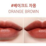 <b>갈웜</b> 이거 별로얌??