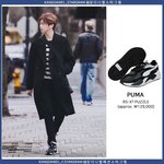 [강다니엘] 강다니엘 <b>푸마</b> 참모델이네