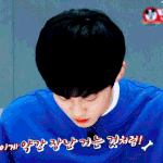 [모두드루와] 파란색 <b>찰떡</b>인 아이돌 알려줘 ㅠㅠ