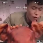 [드루와] 와..차이나 게이트 이어서 가지가지한다..한국탓으로 돌리네