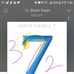 [방탄소년단] 이거 봤어??