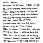 [댓글부탁해] <b>전역</b> 39일 남은 우리 리더