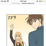 [댓글부탁해] <b>주간</b>소년열애사 보는중