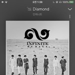 인피니트 <b>전곡</b> 돌리는중인데