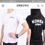 로카 <b>반팔</b>티 ㄱㅊ음??