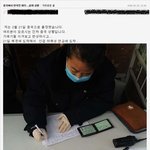 [드루와] 중국에서 한국인 <b>대우</b> 실제상황
