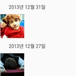나 ㅂㅌ거의 <b>데뷔</b><b>팬</b>임