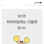 [댓글부탁해] 나 타<b>칭</b> 패핀데 질문 받을게 얘도라