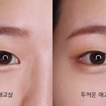 <b>왓챠</b> 4인팟 쓰는데 다른 사람들 프로필 들어가본 사람 있음?