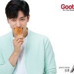 [모두드루와] 굽네치킨 <b>새</b> <b>모델</b>