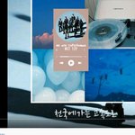 [NCT] 아 <b>식빵</b> ㅋㅋㅋㅋㅋㅋㅋㅋㅋㅋ