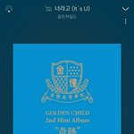 [모두드루와] 상큼 <b>청량</b>한 노래