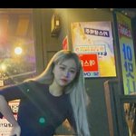 [댓글부탁해] 조두팔 팔에 이거 <b>타투</b>임?