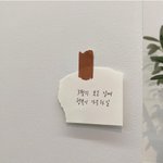[댓글부탁해] 애굣살 약간 <b>통통</b>하게 보이는 법 없을까