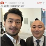 이과 <b>화학</b> 선택 절대 하지 마셈