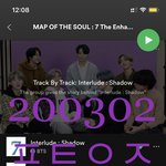 [방탄소년단] 넬<b>보드</b>200!!!!!!