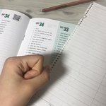 [댓글부탁해] <b>공부시작</b> !-!