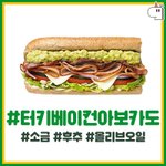 <b>개학</b> 미뤄져서 좋은 거 딱 하나