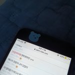 [댓글부탁해] <b>찜찜</b>해서 스티커붙였당