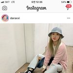 <b>산다라박</b> 이뿌넹