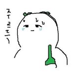 [댓글부탁해] 내 구글 바로가기에 ;;;;