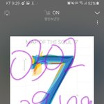 [방탄소년단] 잘주무셧나<b>요들</b> 스밍쳌합시다!!