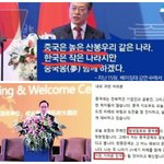 [이것좀봐줘] <b>좌파</b>정부와 우파정부의 차이