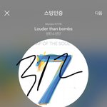 [방탄소년단] <b>파파</b>모찌 어떡함 진짜 ㅋㅋㅋㅋㅋㅋㅋ