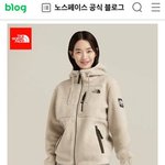 봄옷 준비로 신민아 <b>양털</b>후리스 산 후기~