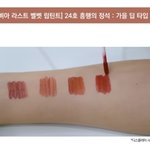 <b>삐아</b> 흥행의정석 무슨 톤이야