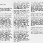 [모두드루와] 방탄과 엑소 라이브 <b>팩트</b> 정리
