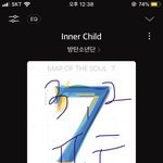 [방탄소년단] 아니 근디