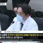 [댓글부탁해] 이거 보셈 개미침 지금; 어떡하냐