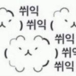 3월 23일에 교복 위에 아우터 뭐 <b>입지</b>