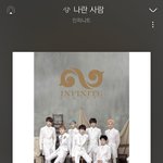 [댓글부탁해] 2019년도 힘들었는데 2020년도